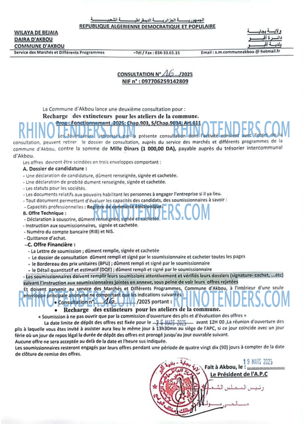 Rhinotenders