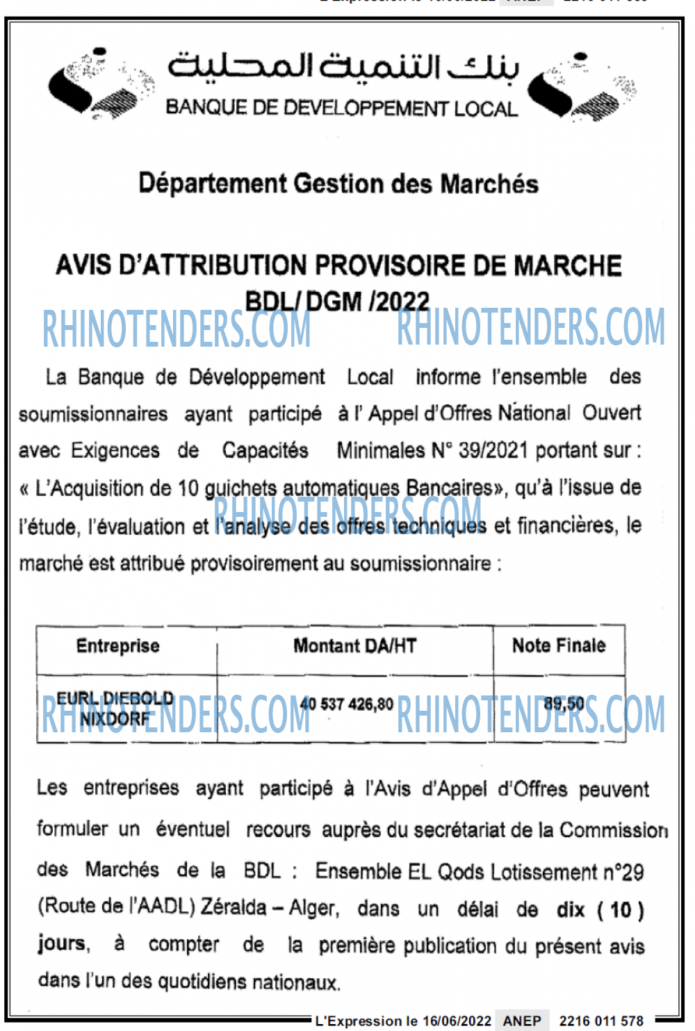L'EXPRESSION