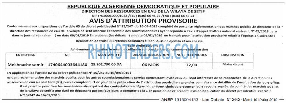Les Debats