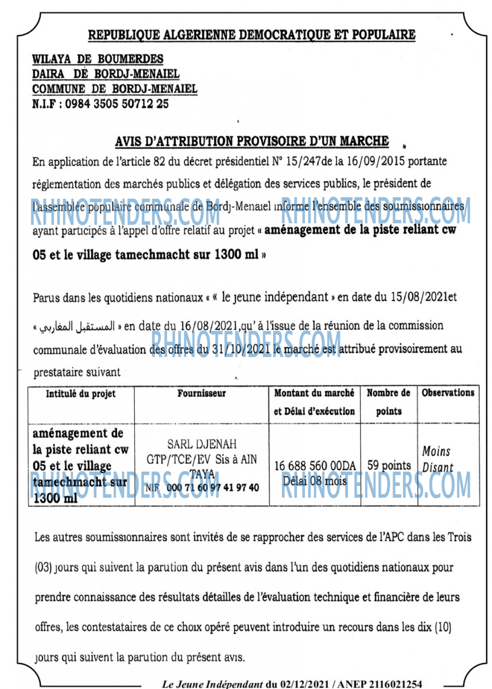 Le jeune indépendant