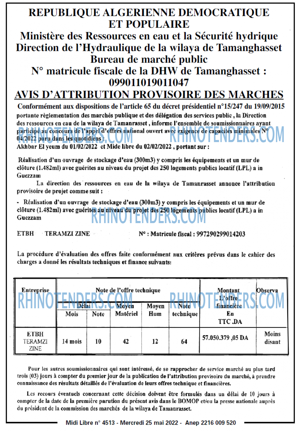 MIDI Libre