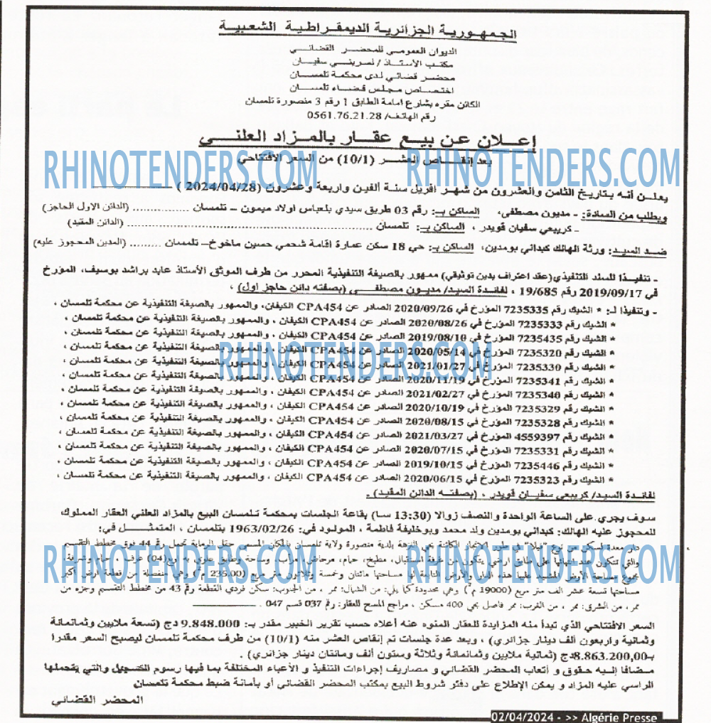 ALGERIE PRESSE