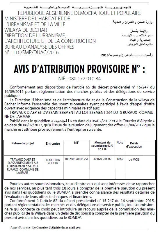 Le Courrier d'Algerie