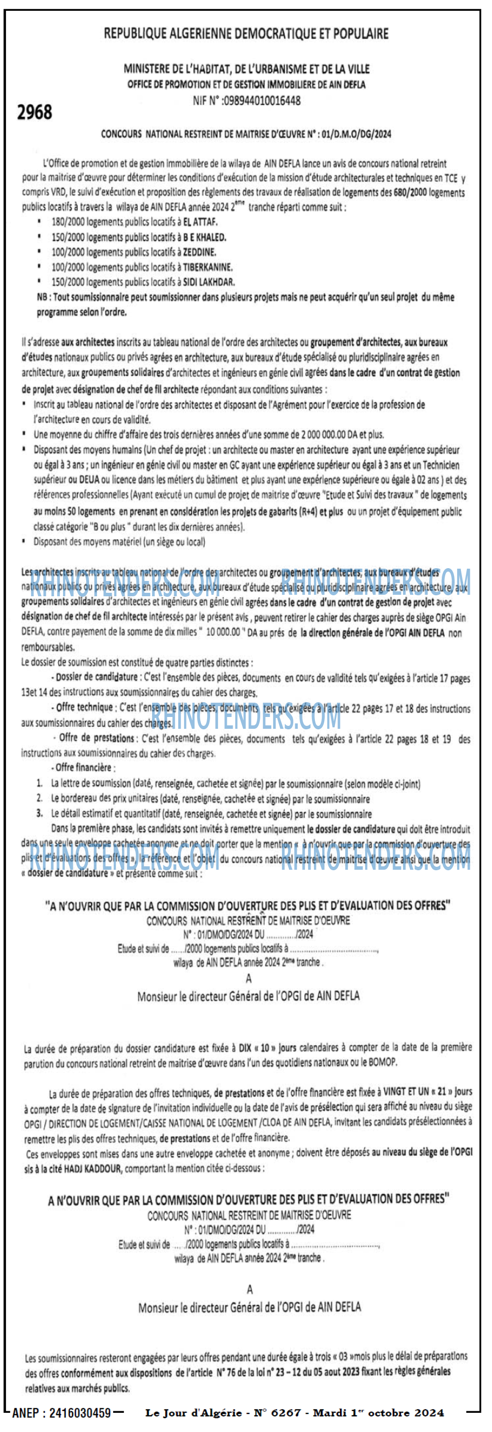 Le Jour d'Algérie