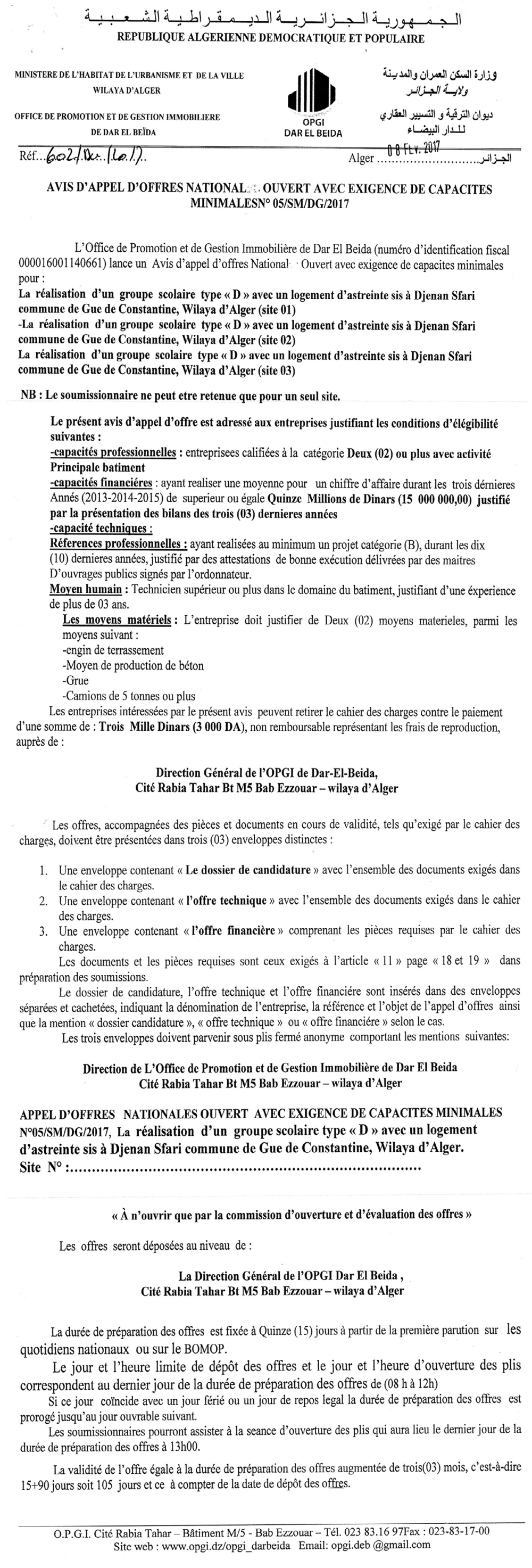 L'EXPRESSION