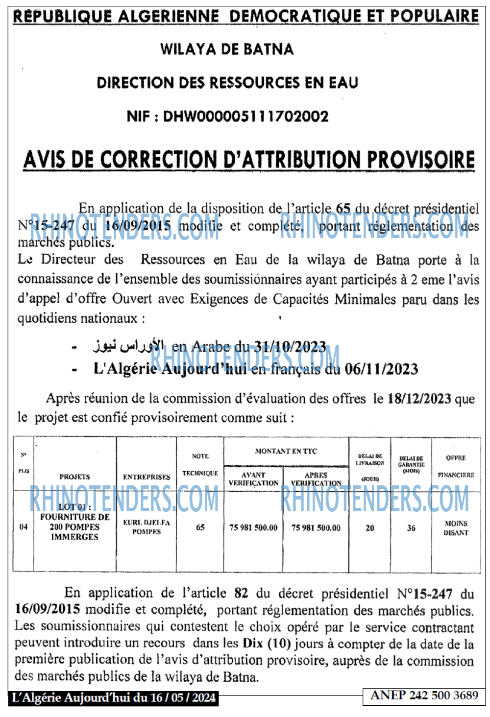 Aujourd'hui
