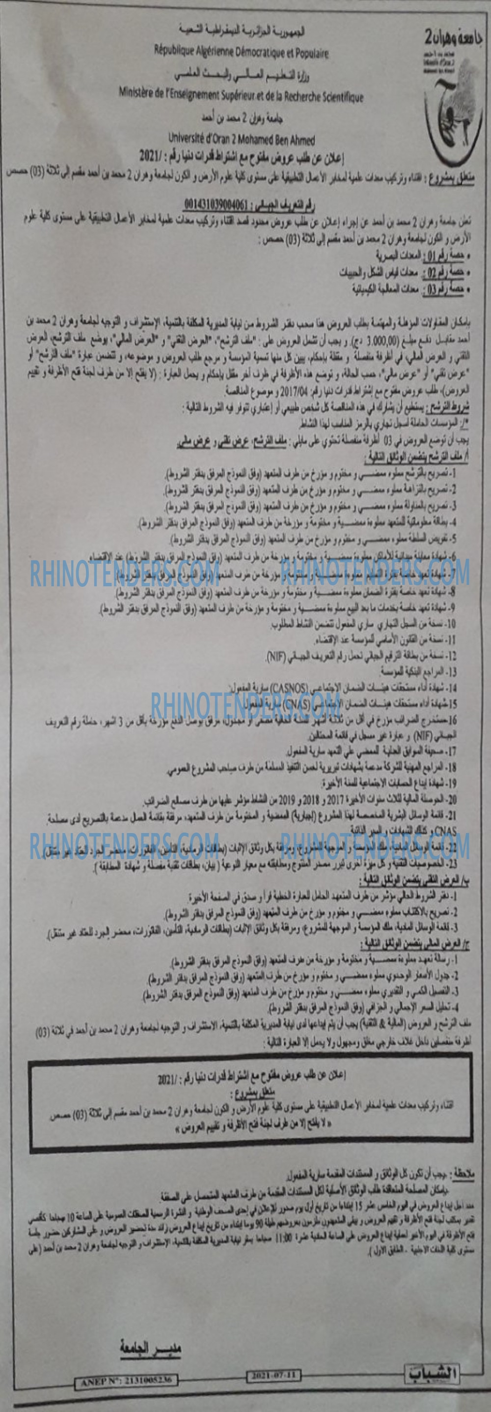 Chabab