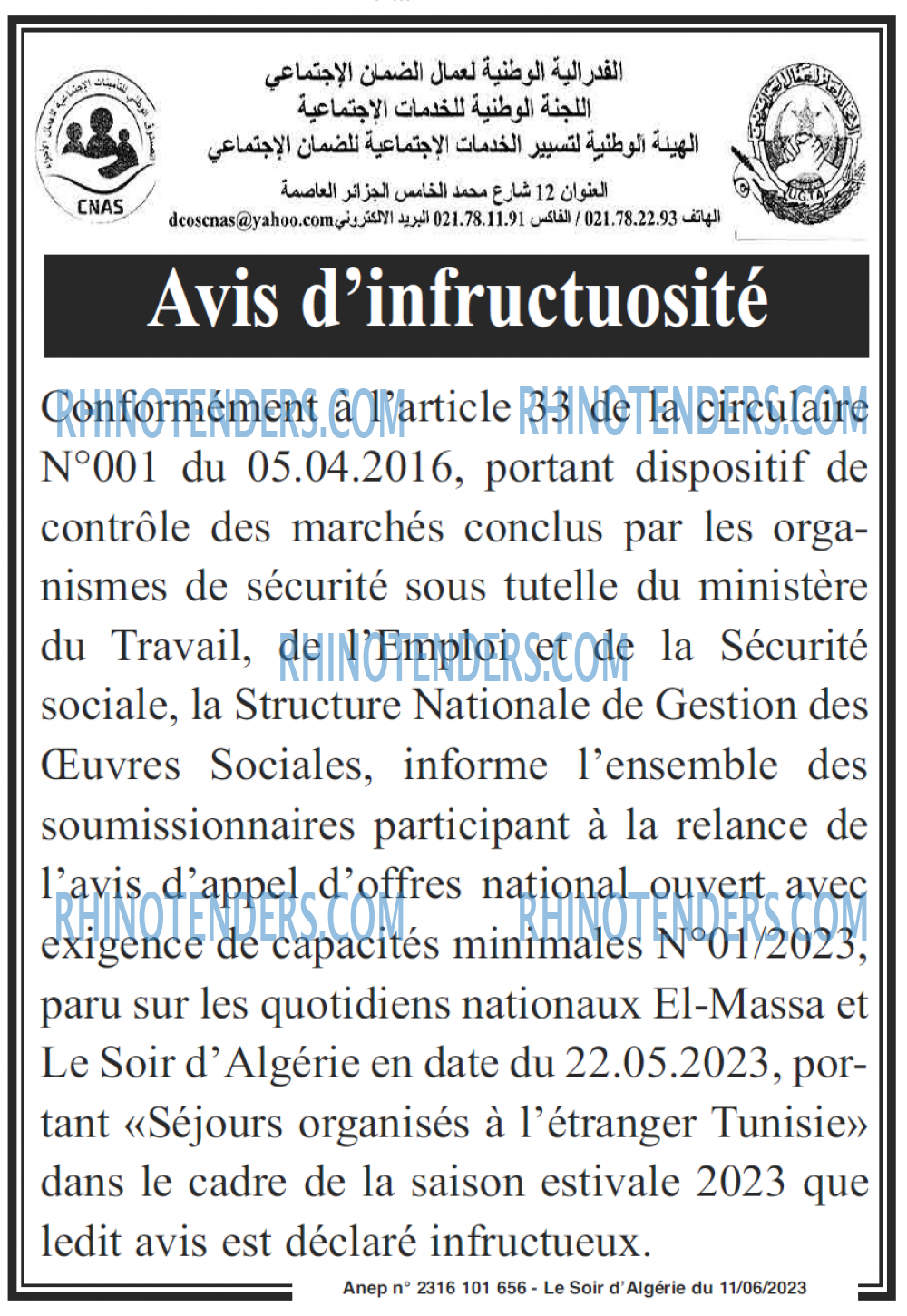 LE SOIR D'ALGERIE