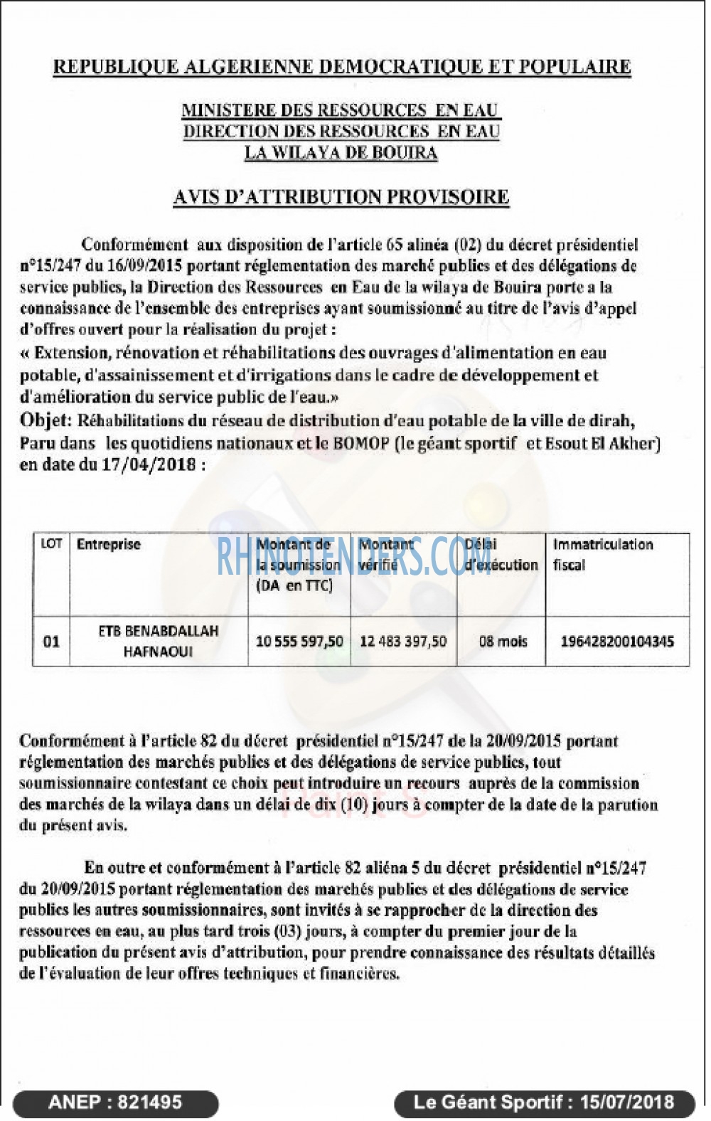 le geant sportif