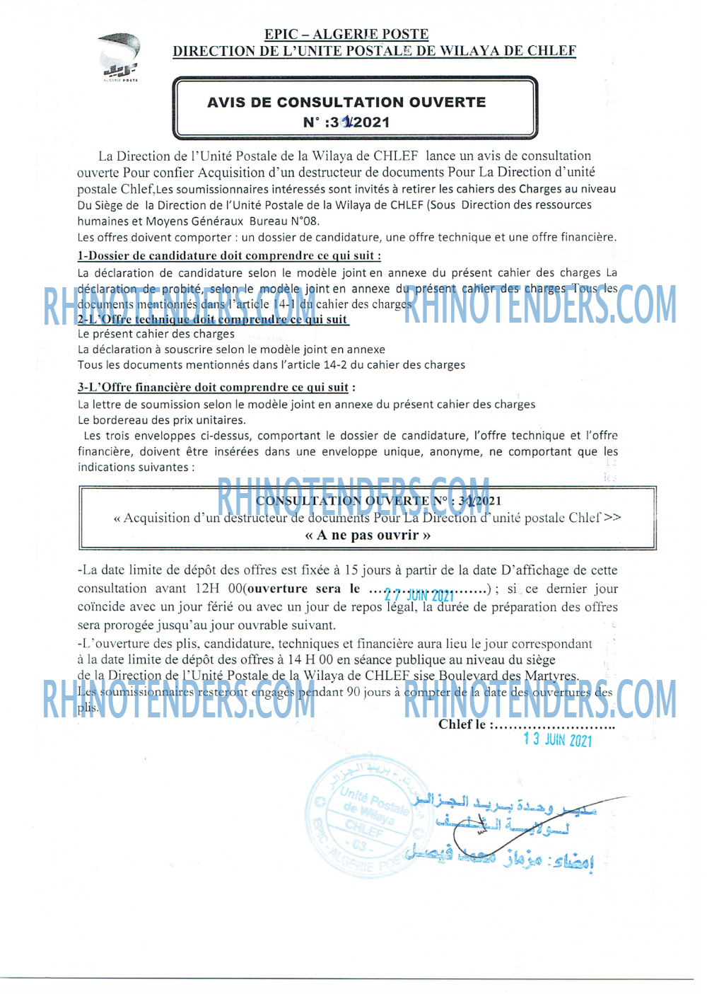Algérie Poste