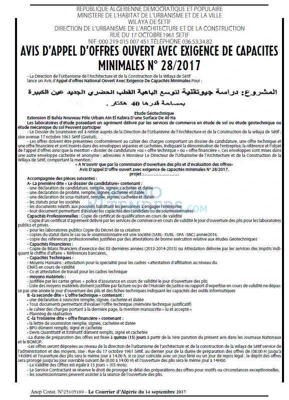 Le Courrier d'Algerie