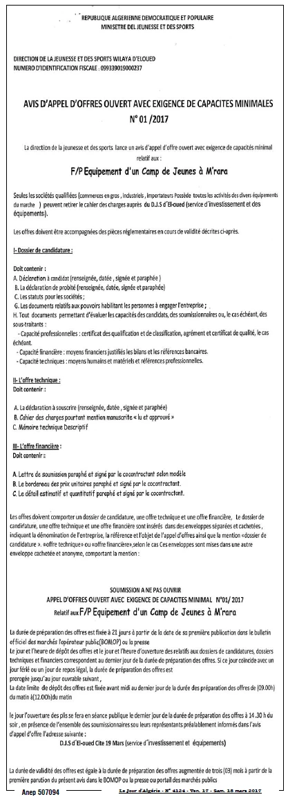 Le Jour d'Algérie