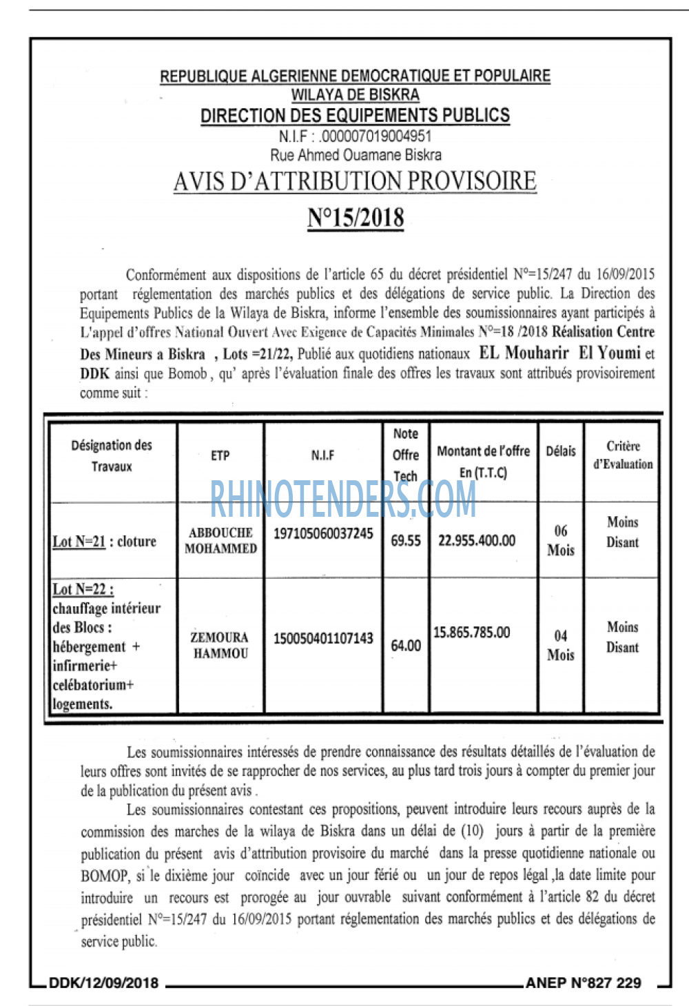 LA DEPECHE DE KABYLIE