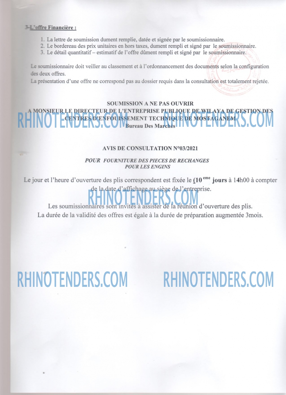 Rhinotenders