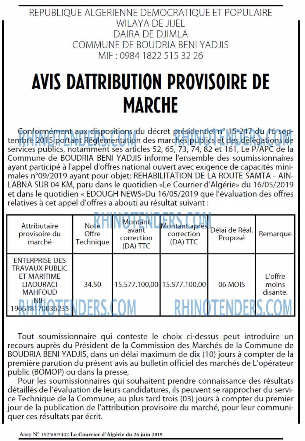 Le Courrier d'Algerie