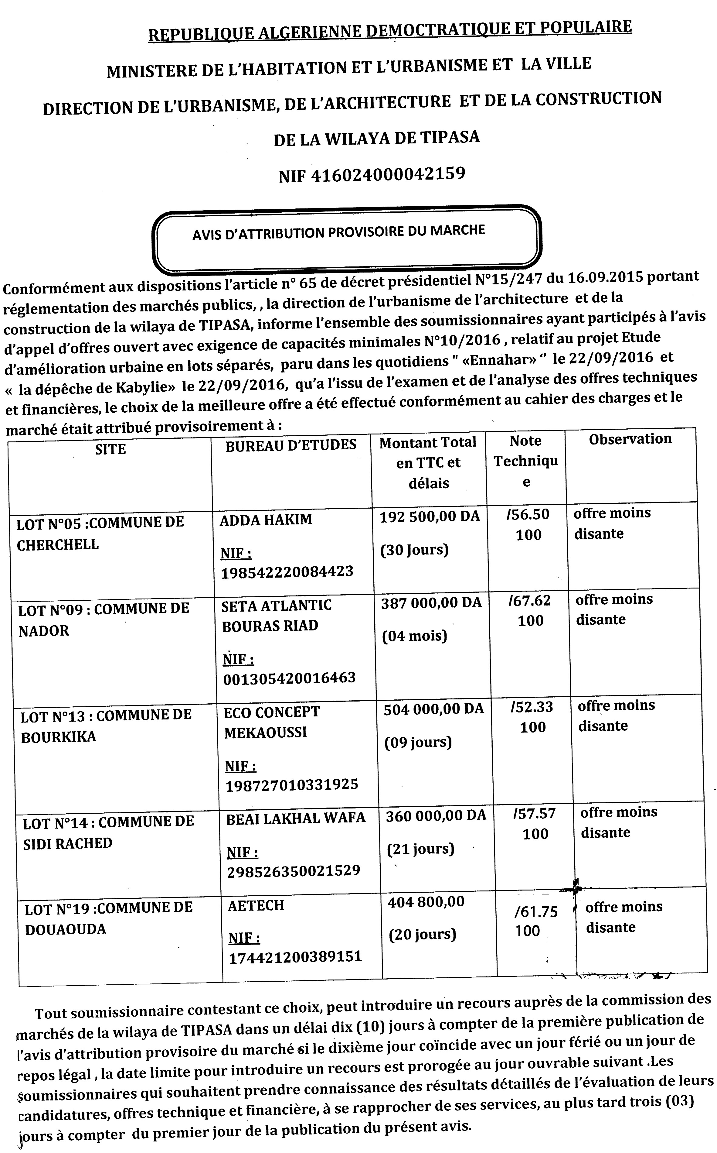 LA DEPECHE DE KABYLIE
