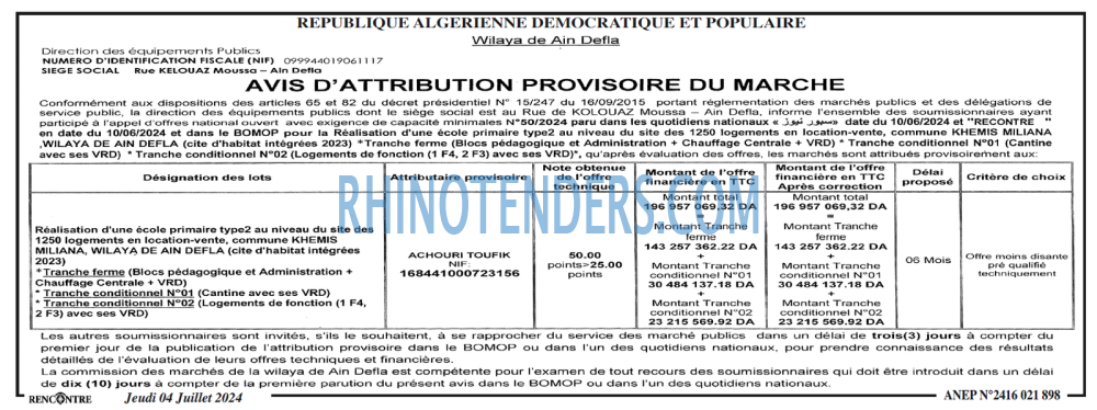 Autres