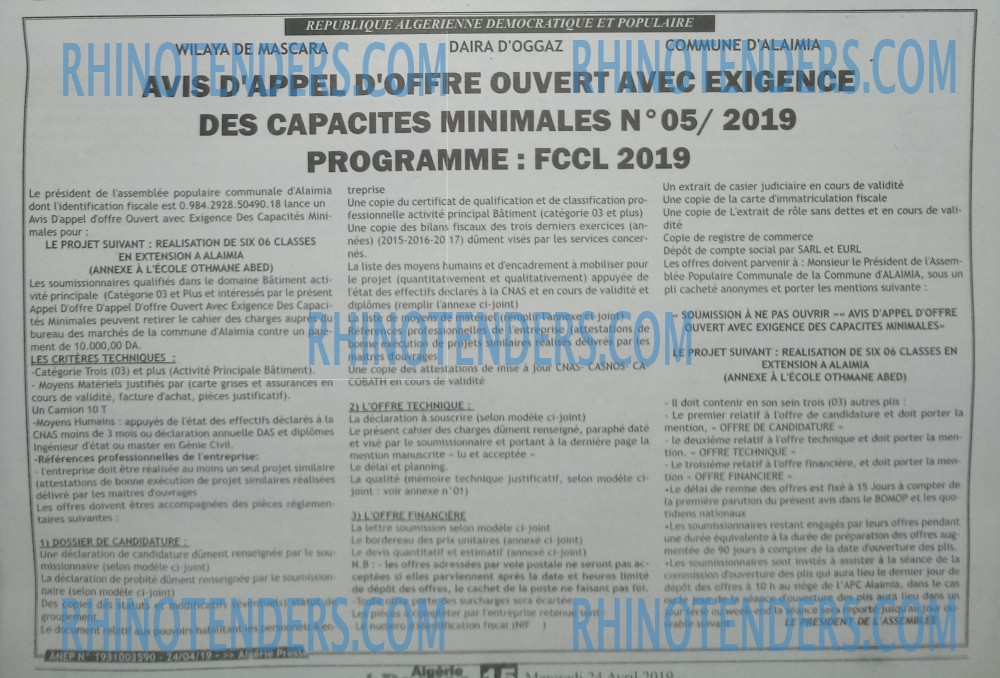 ALGERIE PRESSE