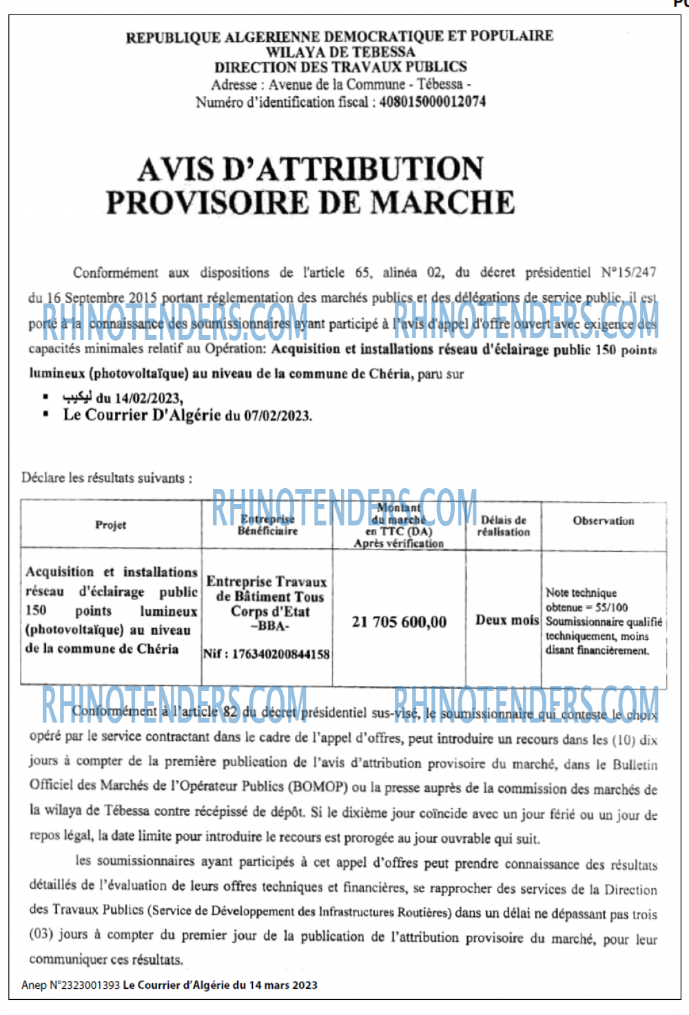 Le Courrier d'Algerie