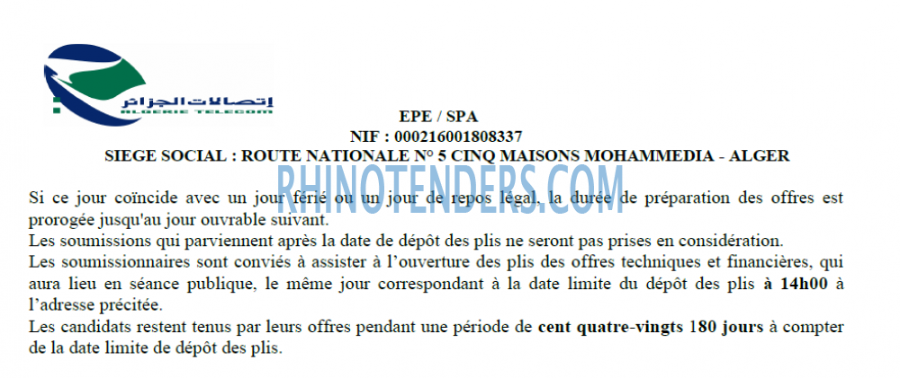 Algérie Télécom