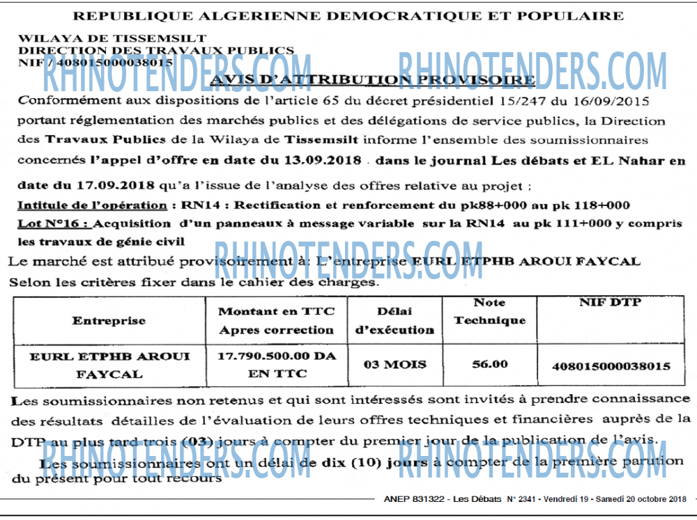 Les Debats