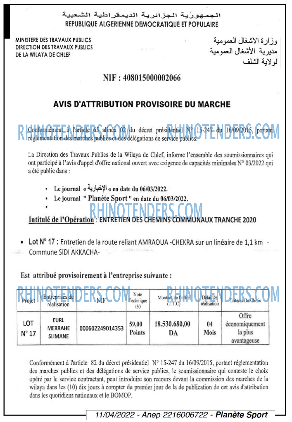 PLANETE SPORT