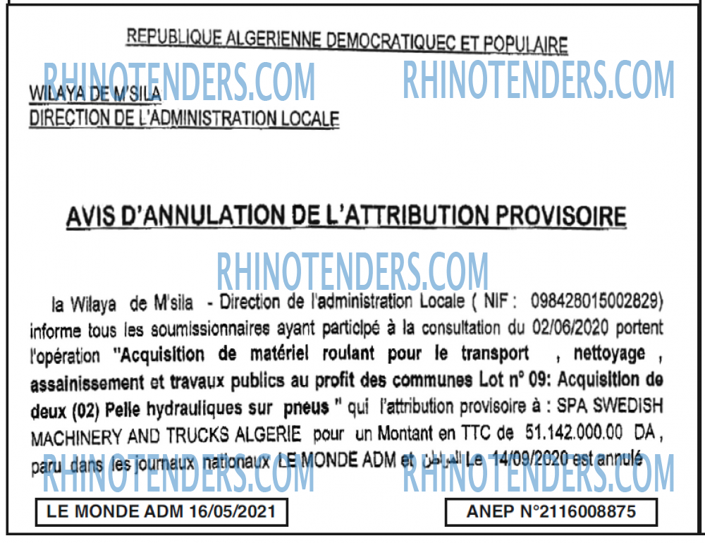 Le Monde ADM