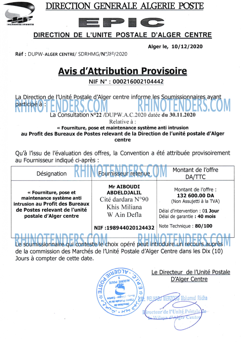 Algérie Poste