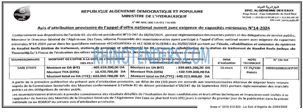 LE SOIR D'ALGERIE