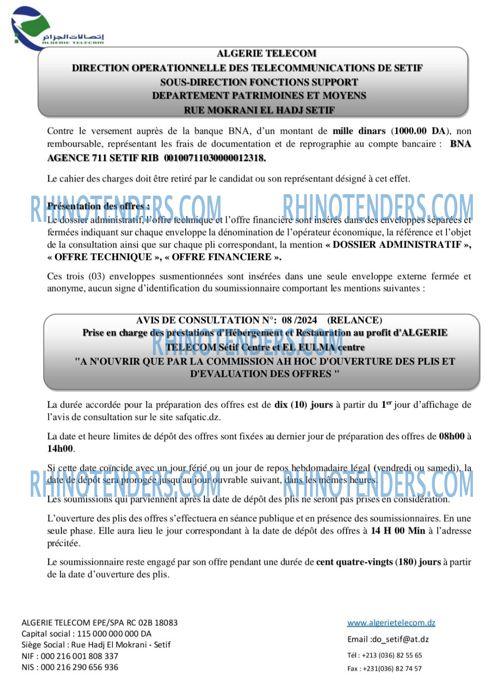 Algérie Télécom