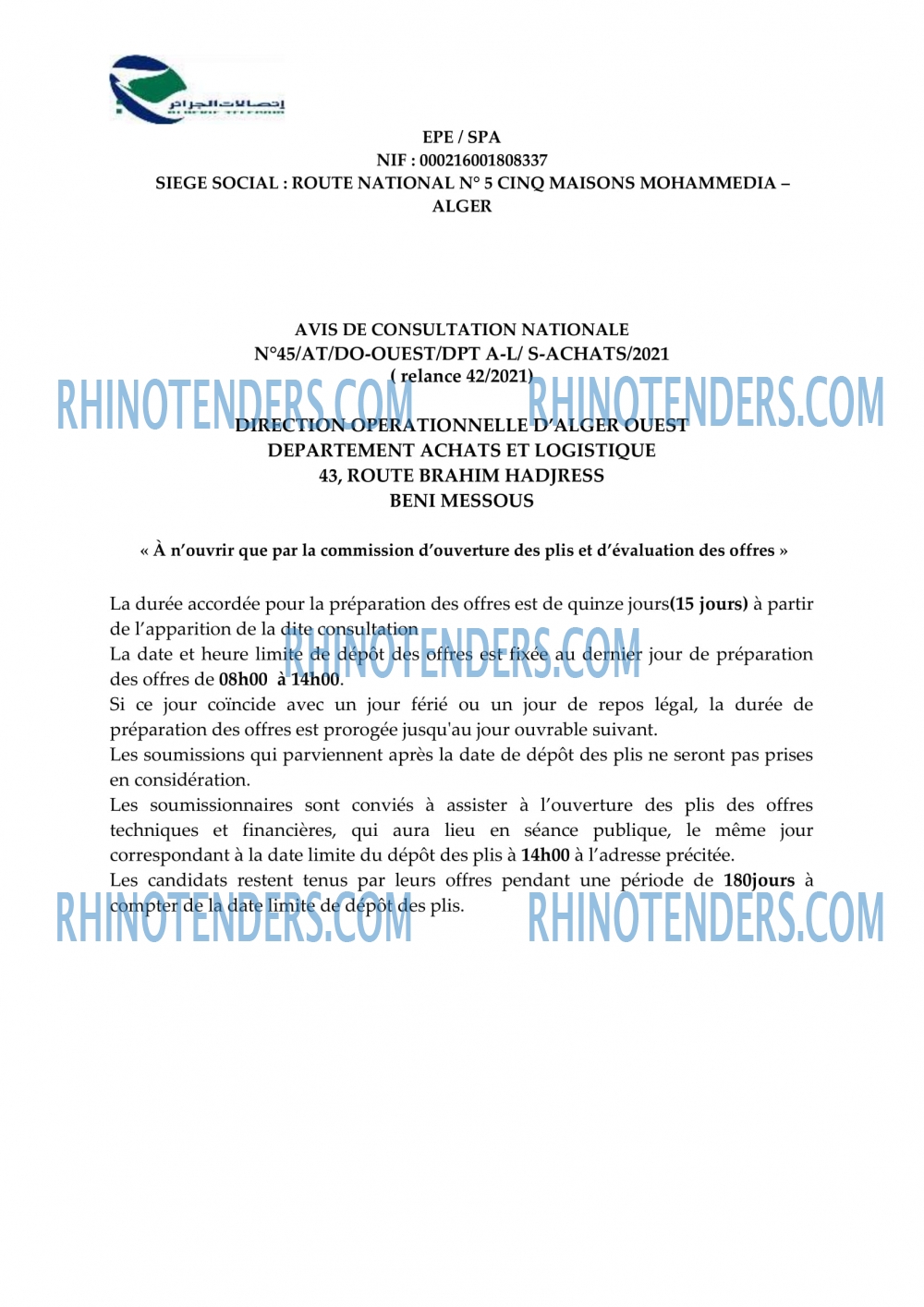 Rhinotenders