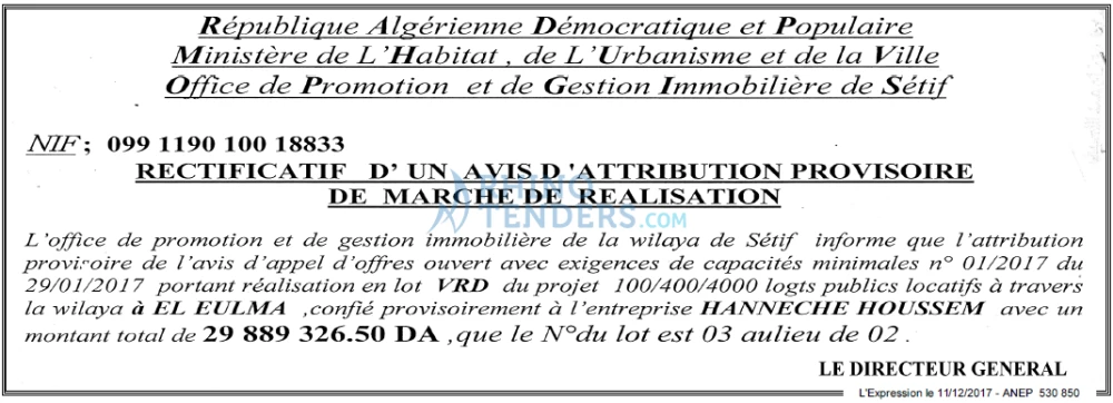 L'EXPRESSION