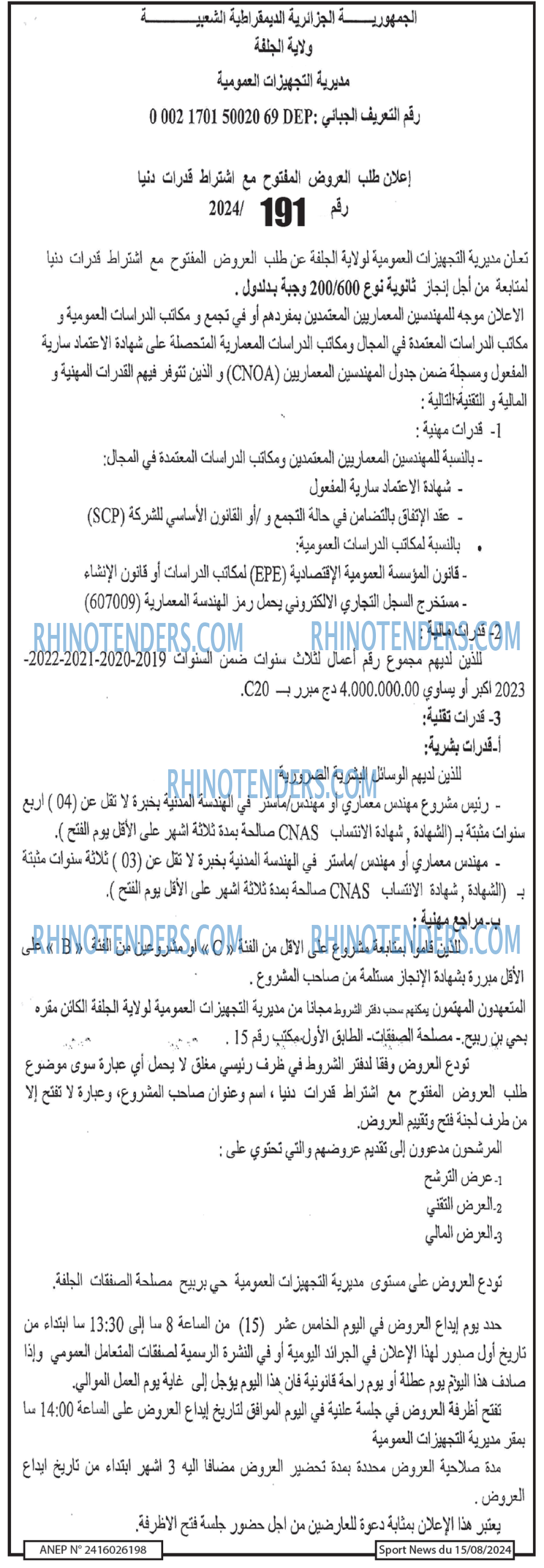 InfoSport