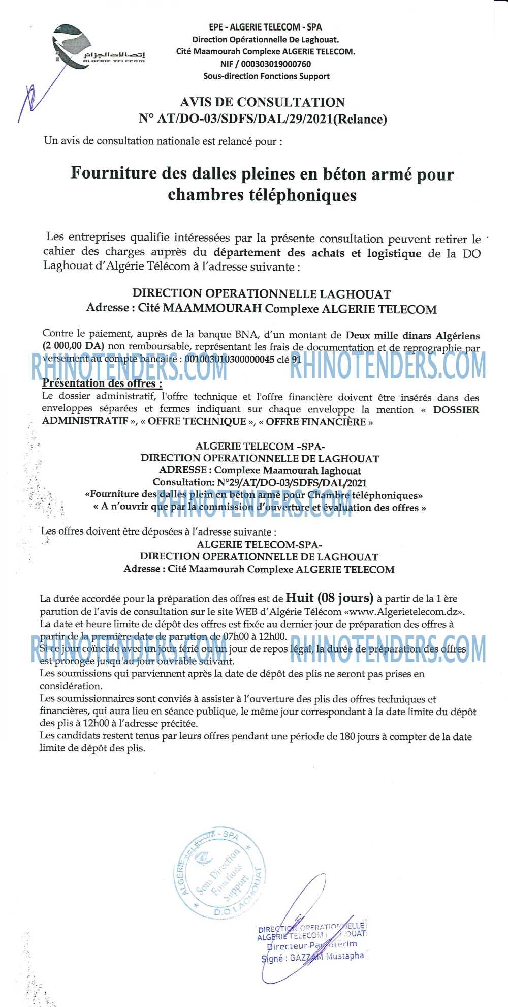 Algérie Télécom