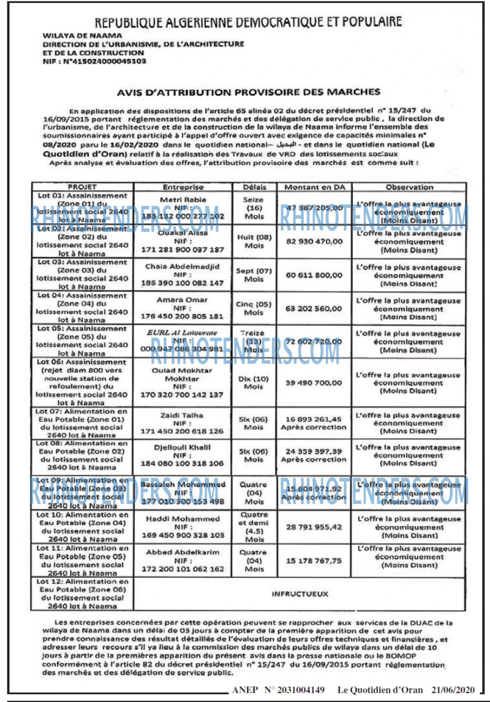 Le Quotidien d'Oran