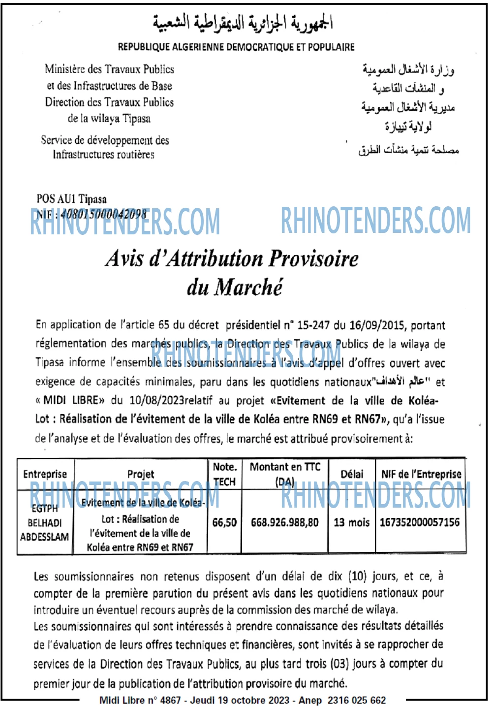 MIDI Libre