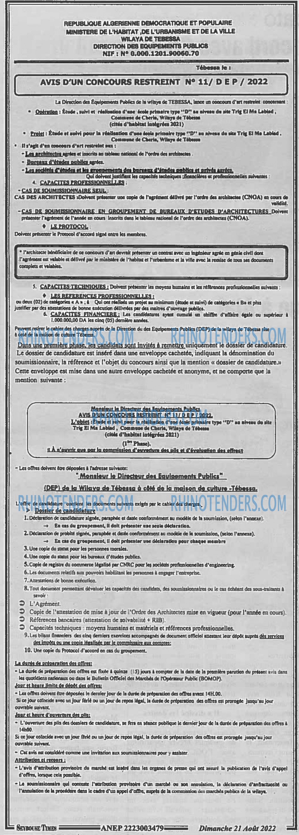 SEYBOUSSE TIMES