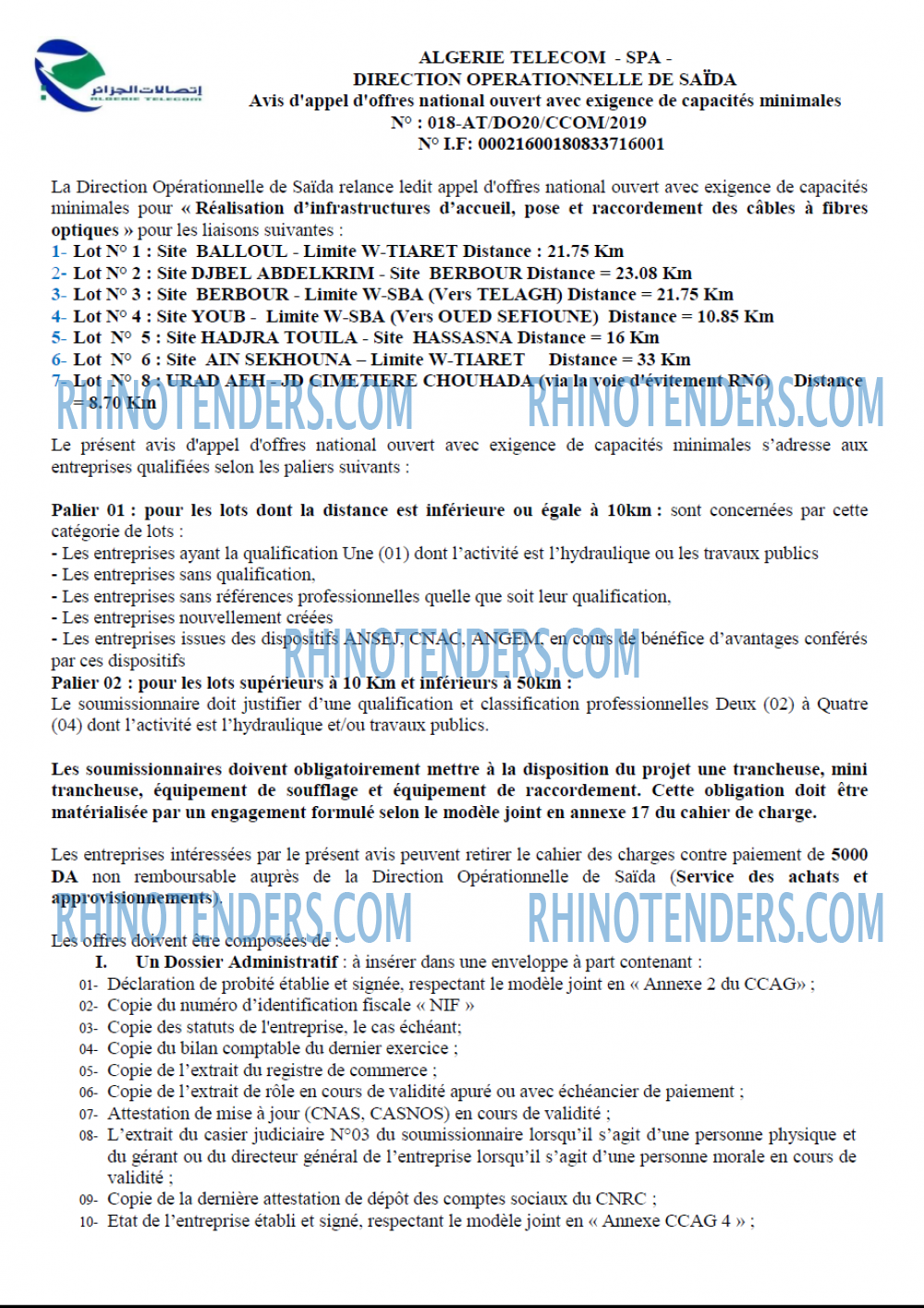 Algérie Télécom