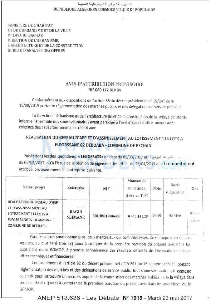 Les Debats