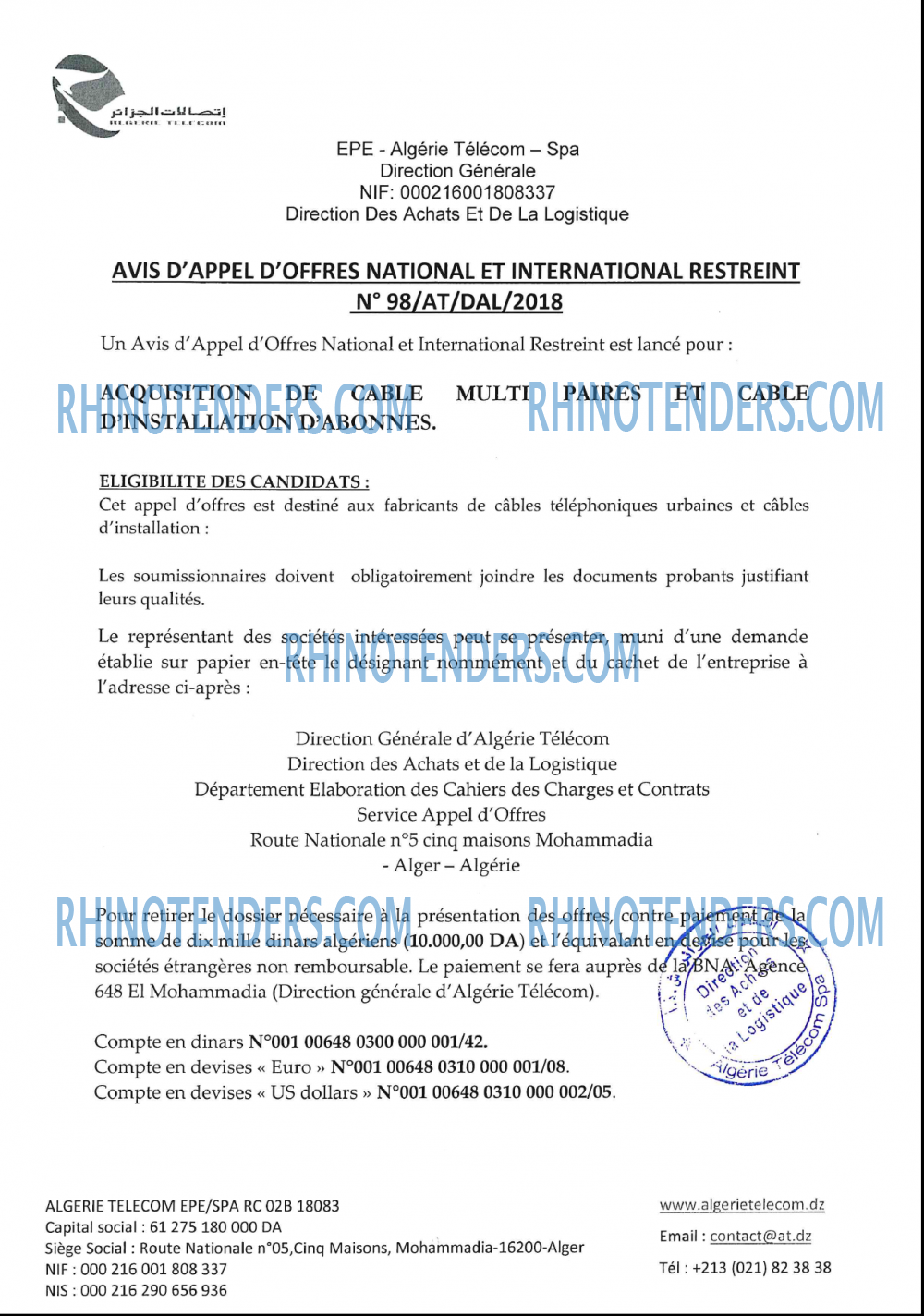 Algérie Télécom