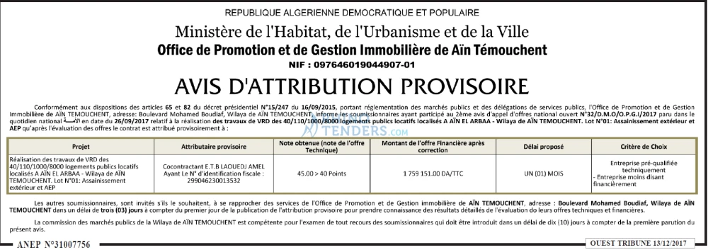 ouest TRIBUNE