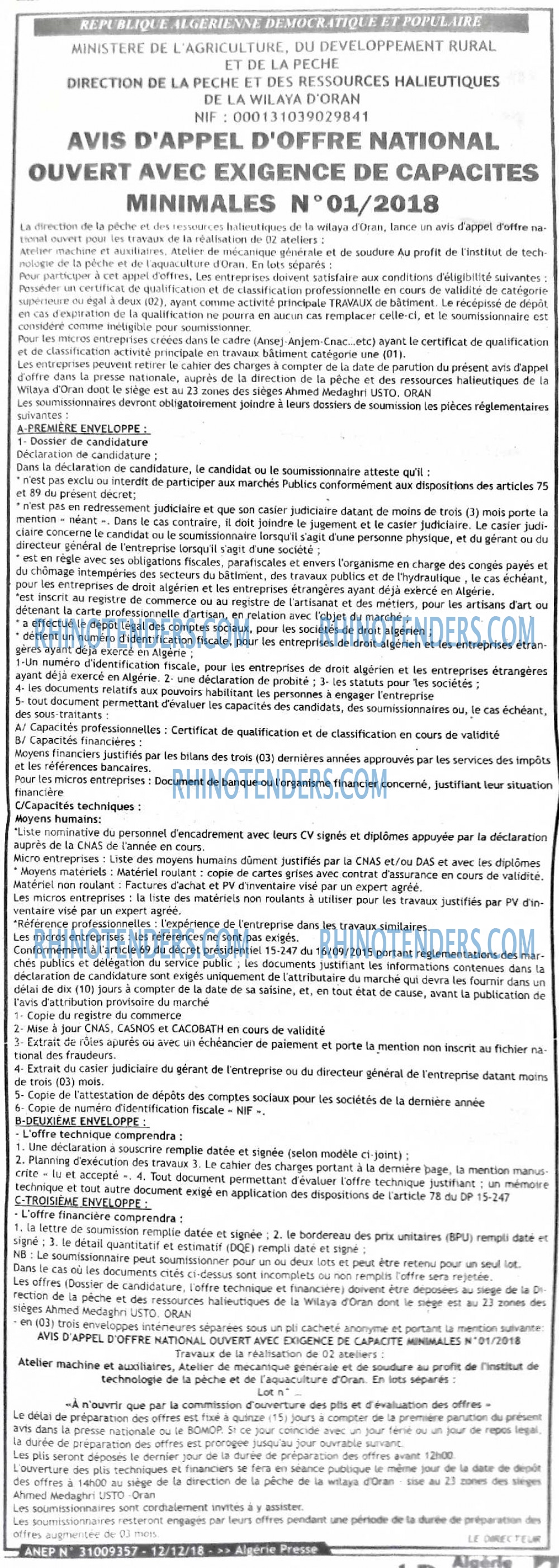 ALGERIE PRESSE