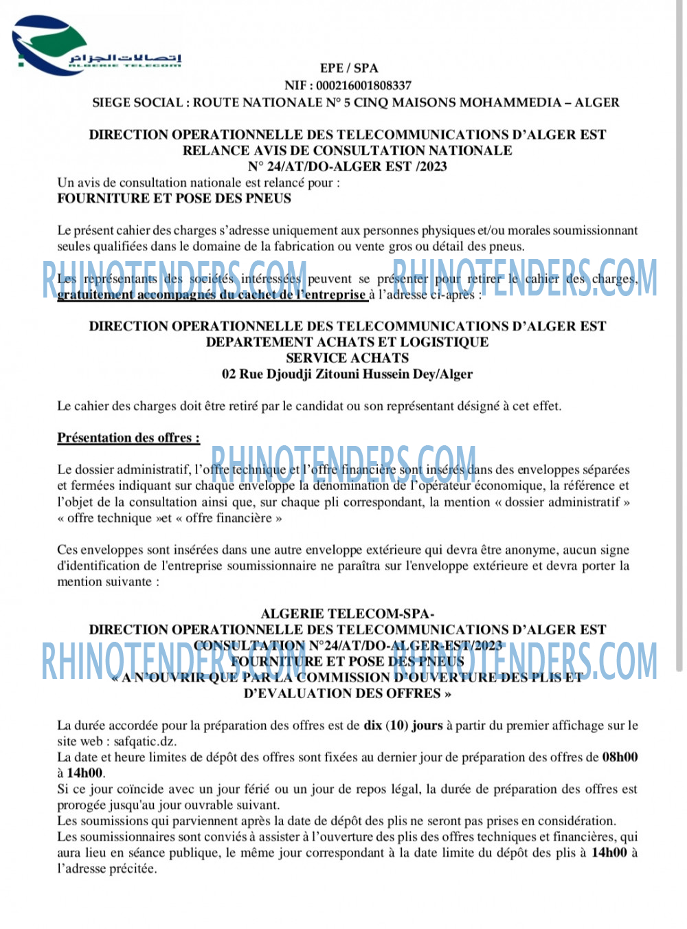 Rhinotenders