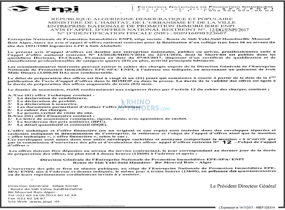 L'EXPRESSION