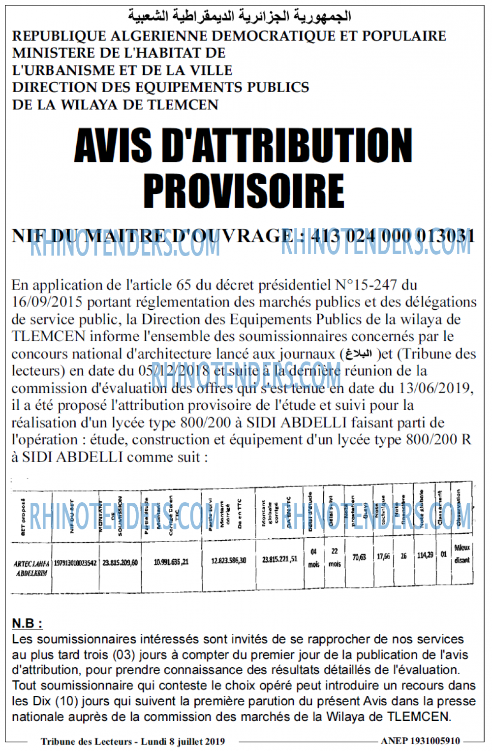 TRIBUNE DES LECTEURS