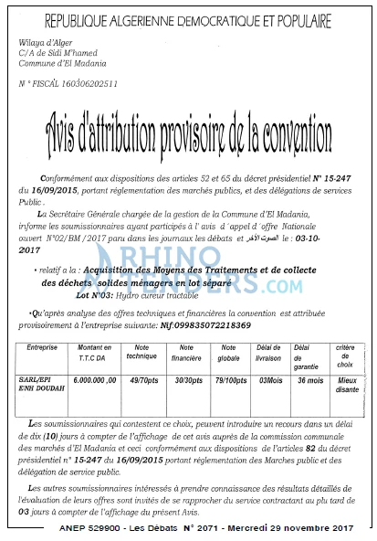Les Debats