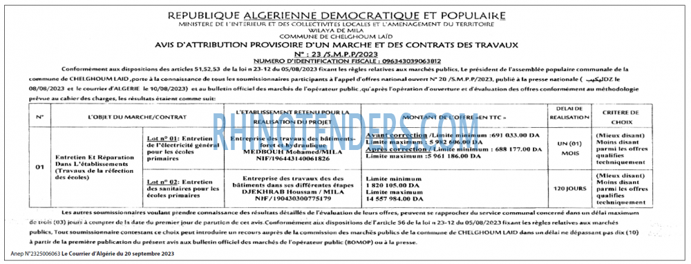 Le Courrier d'Algerie