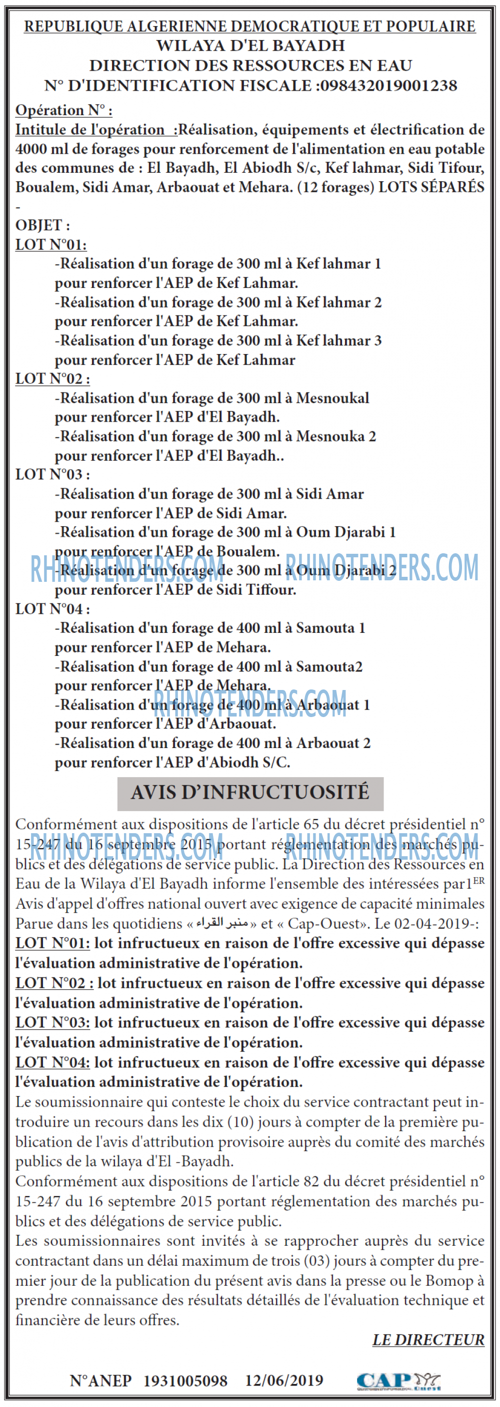 CAP OUEST