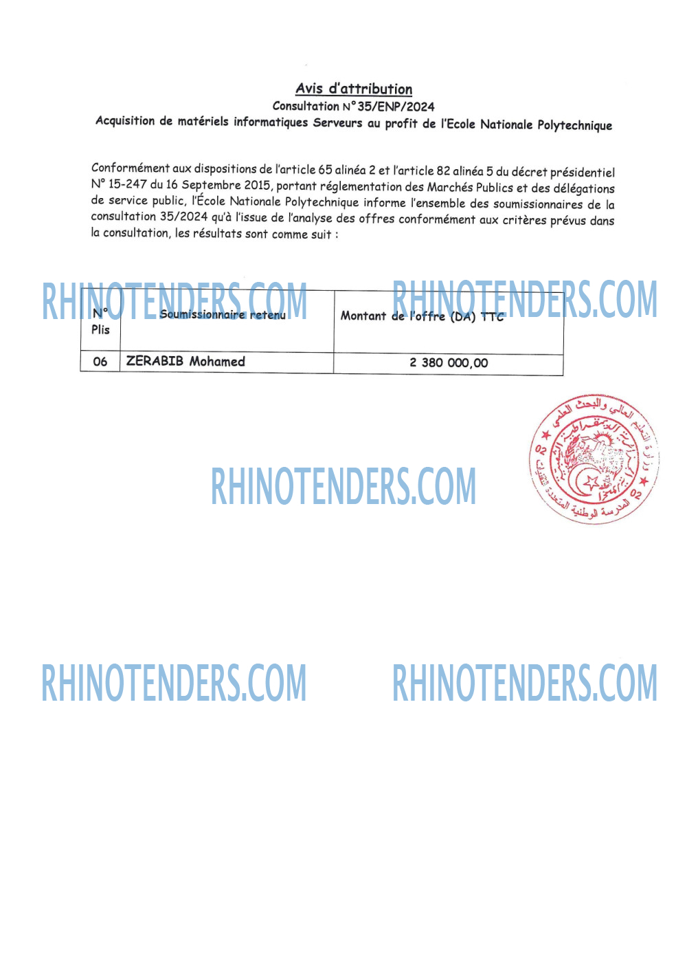 Rhinotenders