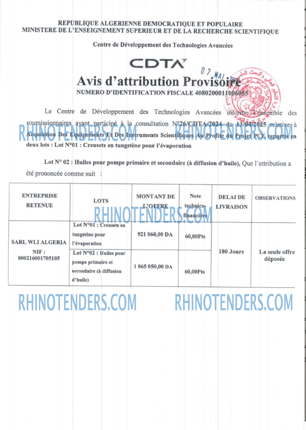 Rhinotenders